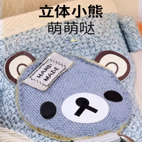 Đai Điều Chỉnh Ngực cho Chó Kèm Dây Dắt An Toàn cho Thú Cưng