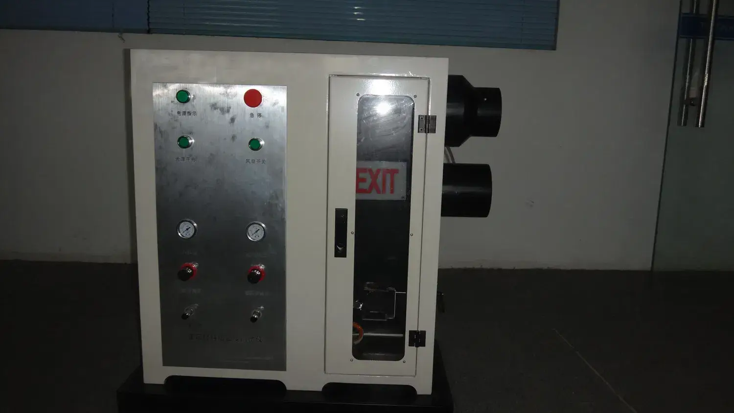 Thiết bị kiểm tra khói mật độ theo tiêu chuẩn ASTM D2843 cho vật liệu xây dựng
