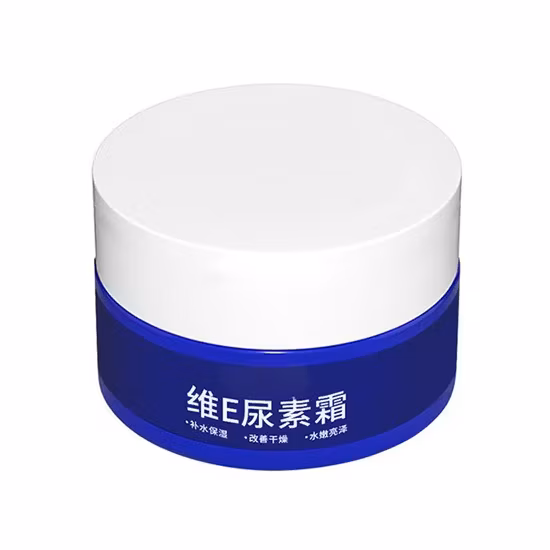 Kem chăm sóc da dưỡng ẩm không gây bí da, giúp nuôi dưỡng và cung cấp nước cho da với thành phần chứa vitamin E