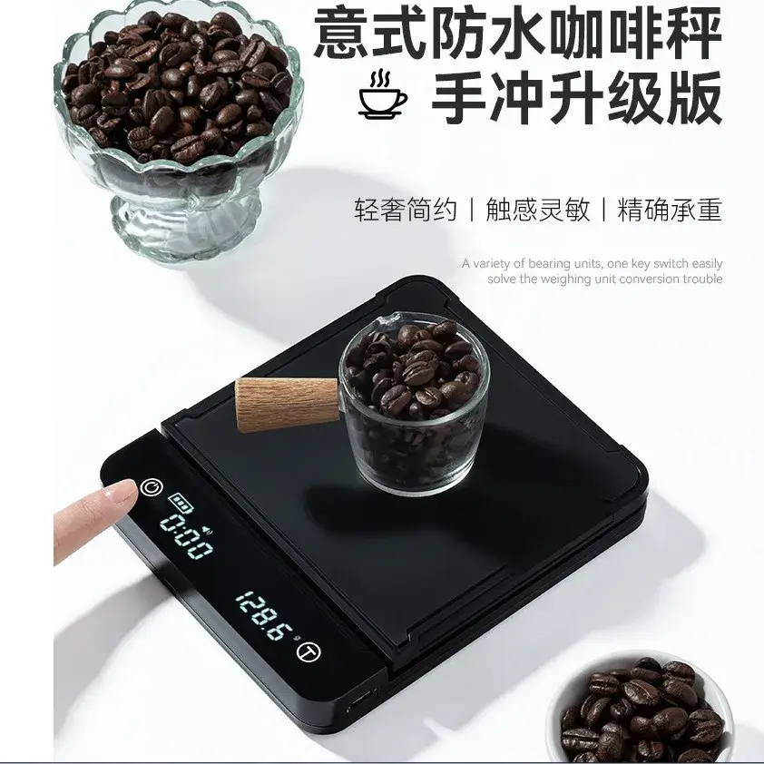 Cân cà phê chống nước sạc USB, độ chính xác 0.1g và dung lượng 3kg