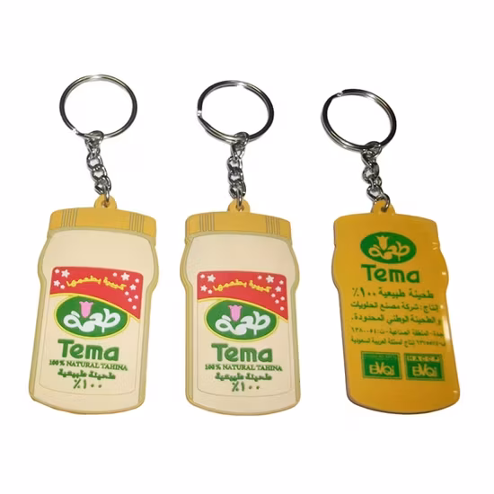 Logo tùy chỉnh chất lượng cao được thiết kế bởi nhà sản xuất, móc chìa khóa kim loại độc đáo