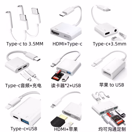 Đầu đọc thẻ nhớ SD TF bán buôn, thiết bị chuyển đổi USB Flash Drive OTG