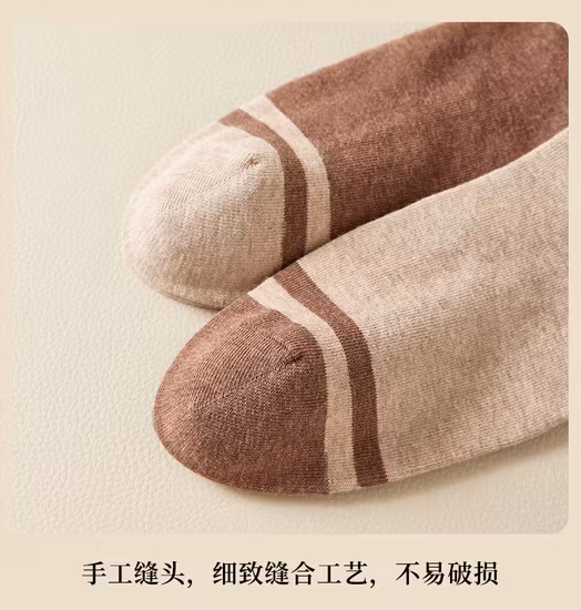 Tất nam chống mùi, thấm hút mồ hôi, dày dạn, tất dài vừa phải, kháng khuẩn - Sản phẩm tất giữa bắp chân phù hợp cho mùa thu đông