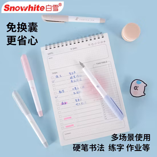 Bán buôn bút mực xanh xóa với đầu Ef Fp13 - Sản phẩm chất lượng