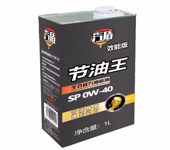 Dầu bôi trơn ô tô Sp 0W-40 – Giải pháp bảo vệ động cơ xe ô tô
