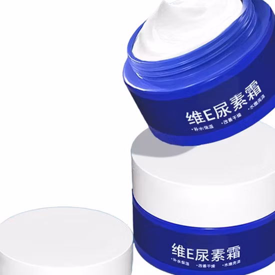 Kem chăm sóc da dưỡng ẩm không gây bí da, giúp nuôi dưỡng và cung cấp nước cho da với thành phần chứa vitamin E
