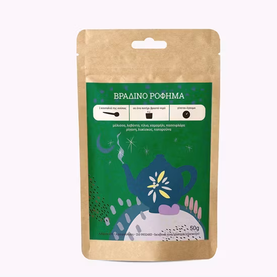 Bao bì thực phẩm với logo in sắc nét trên túi ziplock kraft giấy tái sử dụng