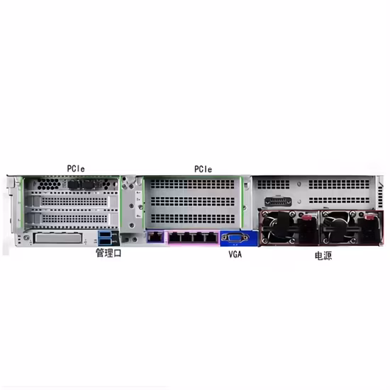 Máy Chủ Rack Proliant Dl380 G10 Plus 2u - Sự Lựa Chọn Thông Minh
