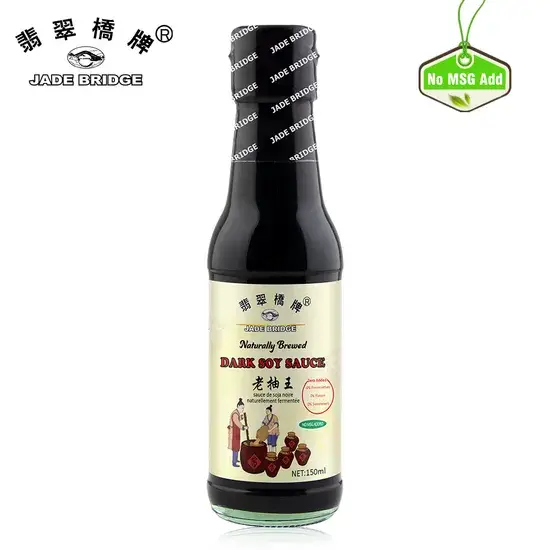 Gal Clean Label Jade Bridge - 5 loại nước tương đen tự nhiên không chứa thêm gia vị