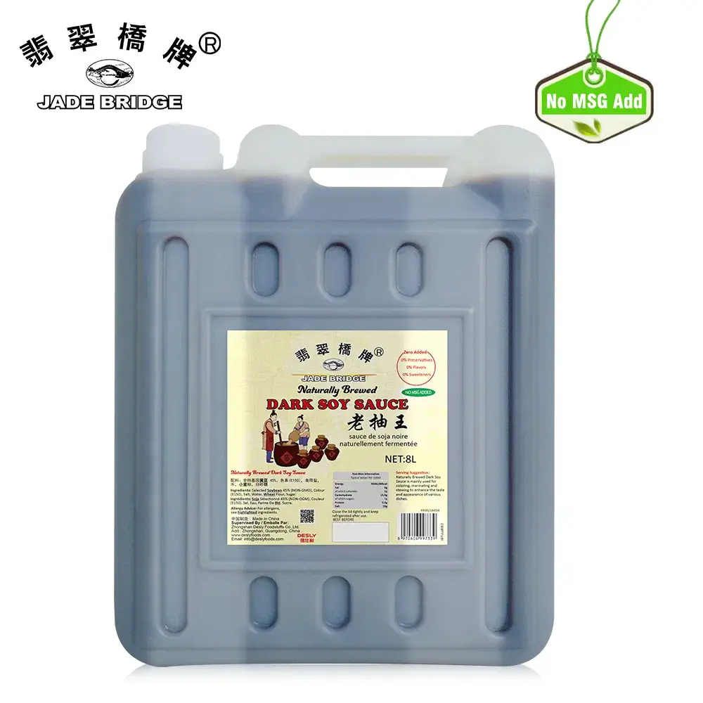 Gal Clean Label Jade Bridge - 5 loại nước tương đen tự nhiên không chứa thêm gia vị
