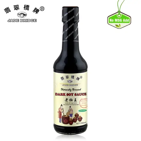 Gal Clean Label Jade Bridge - 5 loại nước tương đen tự nhiên không chứa thêm gia vị