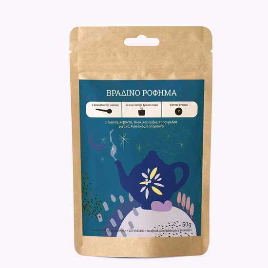 Bao bì thực phẩm với logo in sắc nét trên túi ziplock kraft giấy tái sử dụng