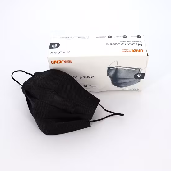 50 khẩu trang che mặt unisex, sản phẩm chăm sóc sức khỏe chất lượng cao