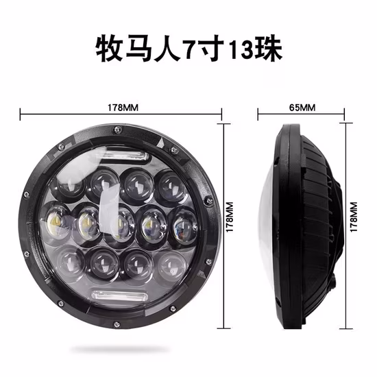 Đèn LED Chiếu Sáng 75W 7inch Chống Nước 8000lm 6000K IP68 Cho Xe Jeep Wrangler