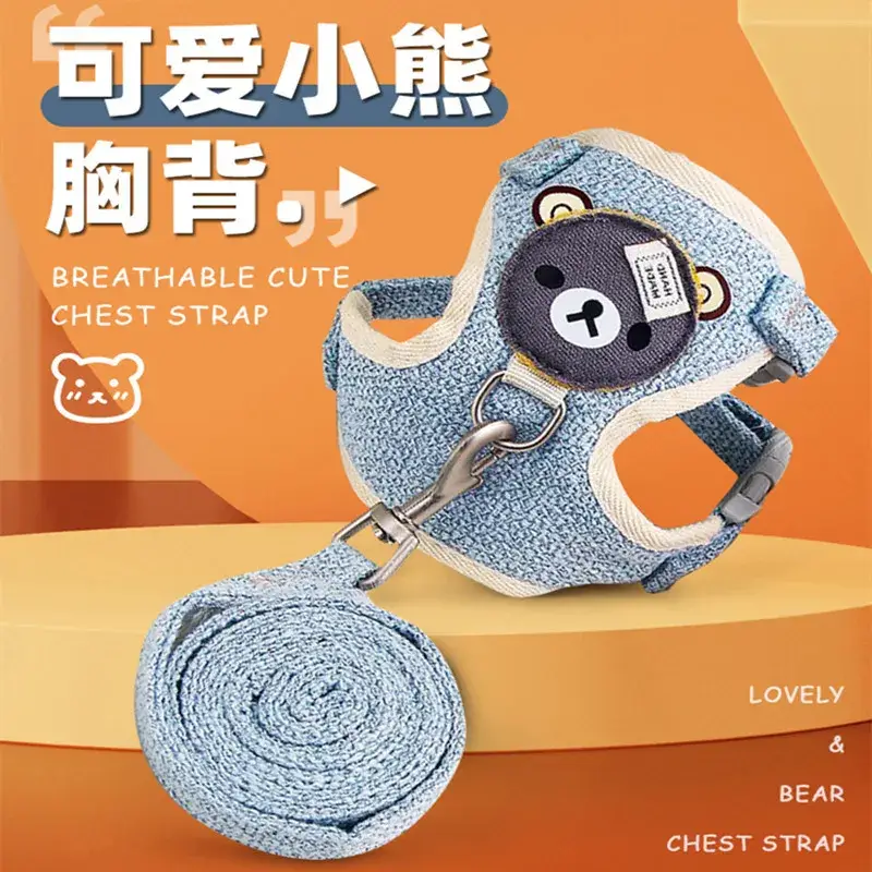 Đai Điều Chỉnh Ngực cho Chó Kèm Dây Dắt An Toàn cho Thú Cưng