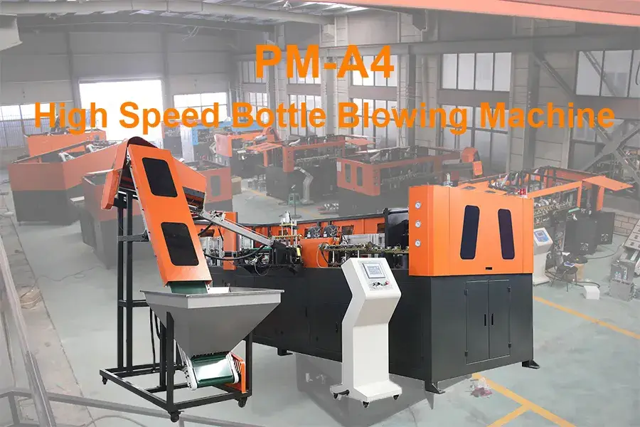 Máy thổi chai nhựa PET tự động 6 lỗ hổng, sản xuất 6000-8000bph, sử dụng servo cho sản phẩm dầu, nước và nước trái cây hình ảnh 12-description