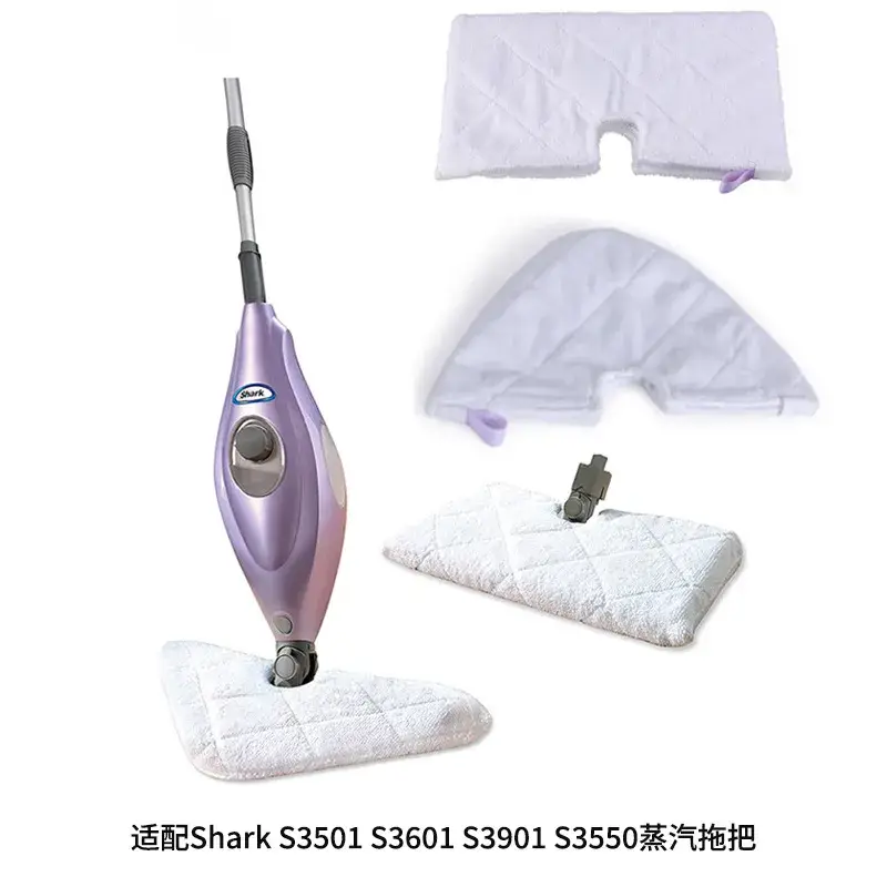 Bộ phận phù hợp với các model Shark S3501, S3601, S3901, S3550 để thay thế cho đầu lau và khăn lau hơi nước