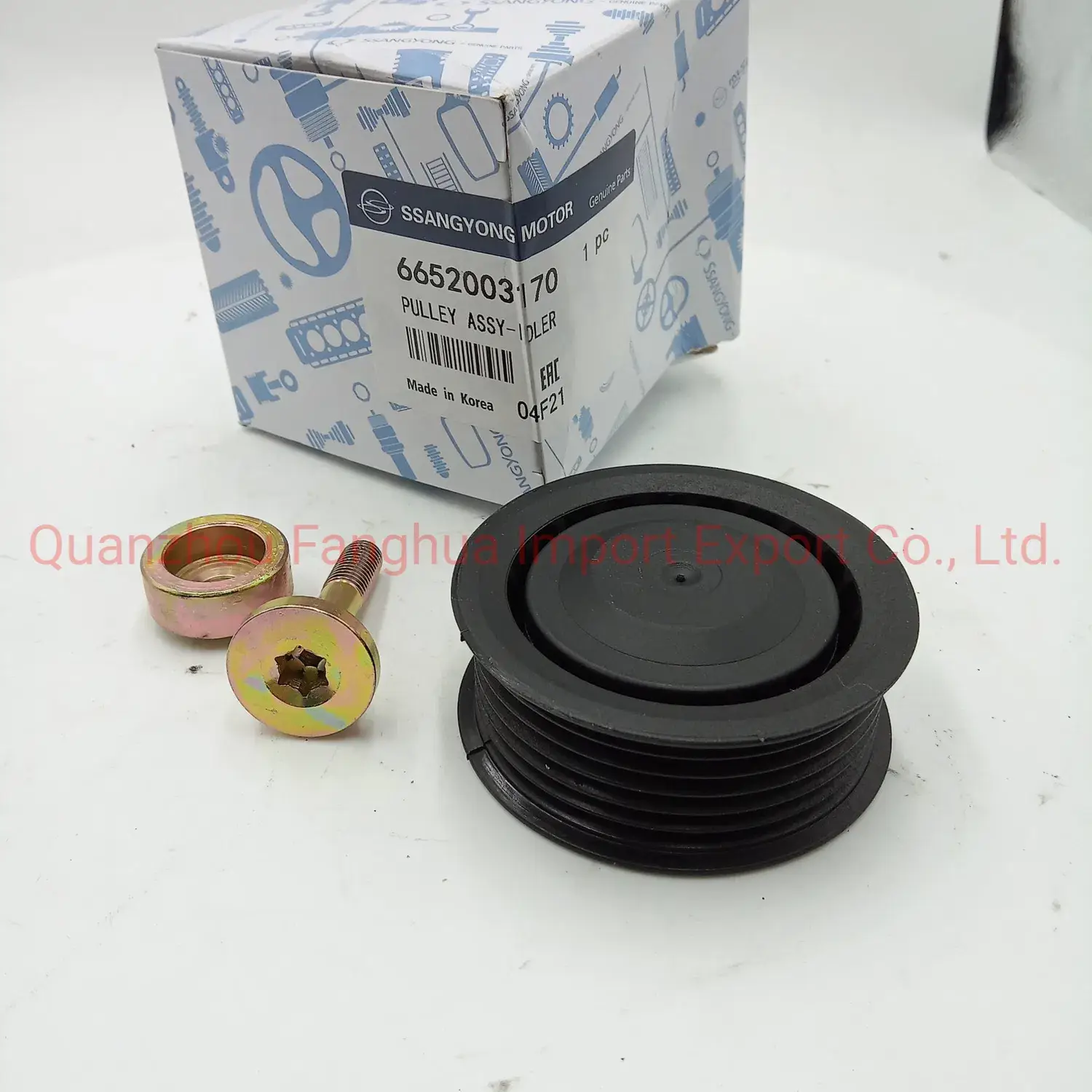 Bộ phận ròng rọc phù hợp cho các dòng xe Ssangyong Korando, Actyon, Kyron, Rexton và Aodius