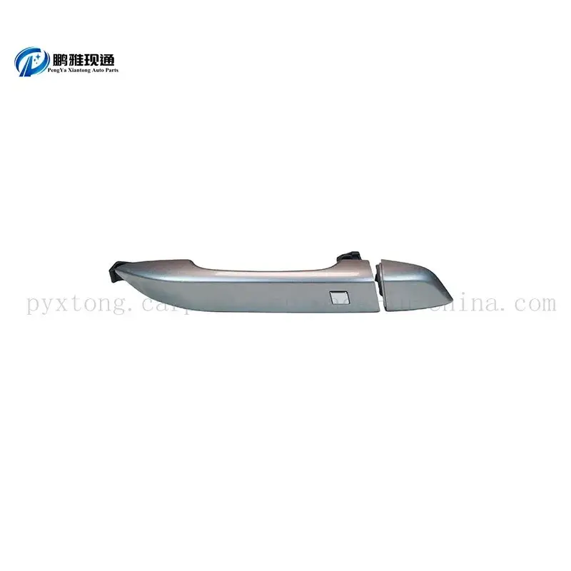 Phụ tùng ô tô chính hãng - Tay nắm bên trái Sơn cho Chevrolet Captive Baojun 530 và cụm khóa nắp ca-pô Mwls-Rh