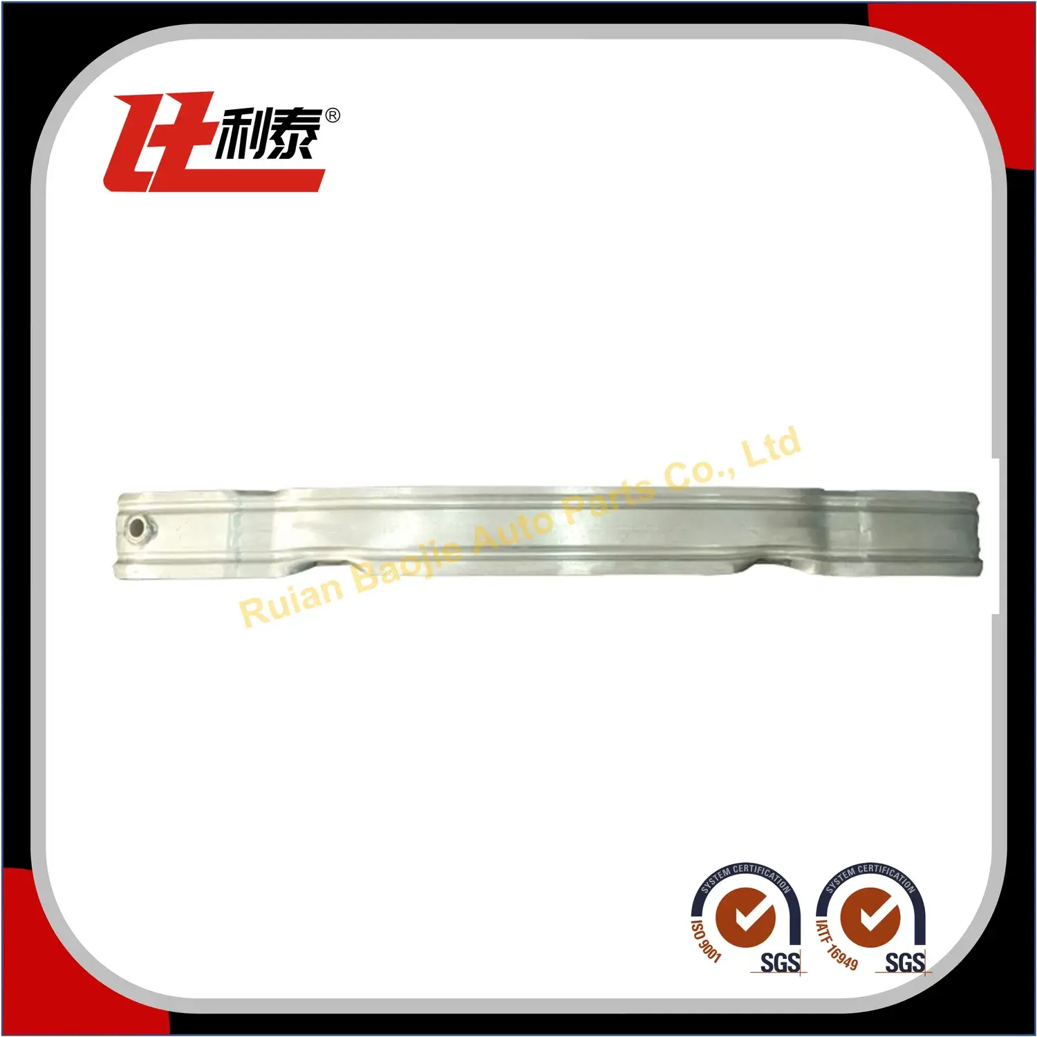 Cải thiện hiệu suất bảo vệ cho Audi A6/A7 từ 2012-2018 với bệ đỡ thanh va chạm 4G0807113A