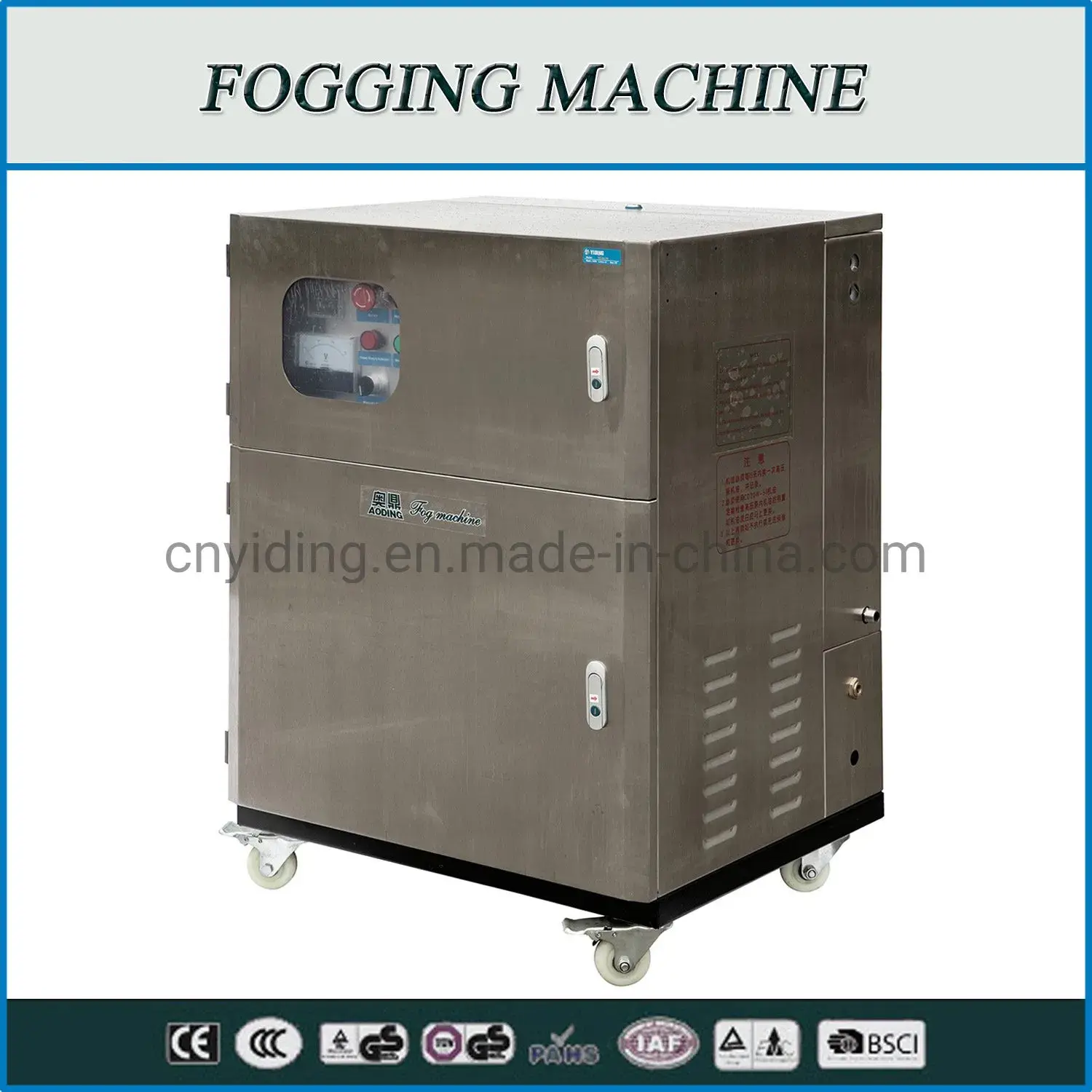 Máy phun sương khử trùng thông minh cho các kênh và lối đi khử trùng không gian công cộng