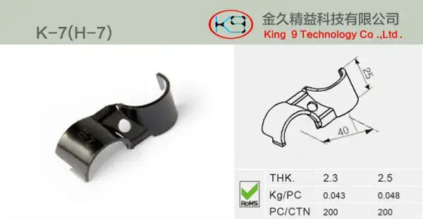 Ống nghiêng được phủ lớp: Khớp kim loại giá thành ống