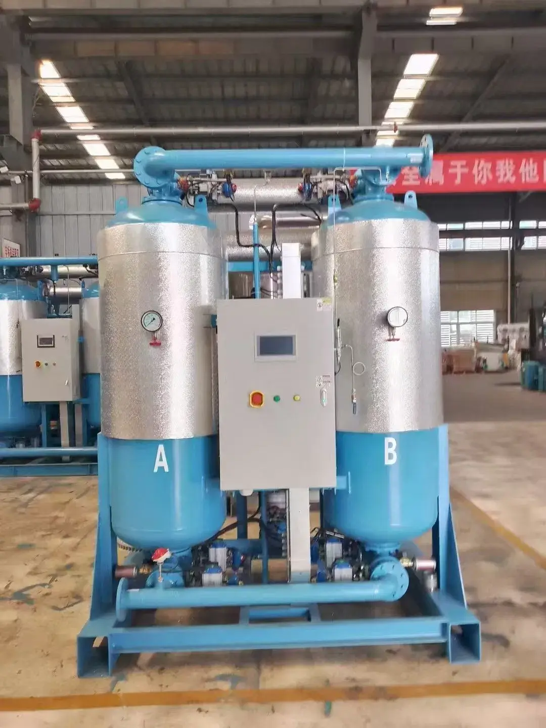 Máy sấy hấp thụ 2025 với thiết kế tiên tiến
