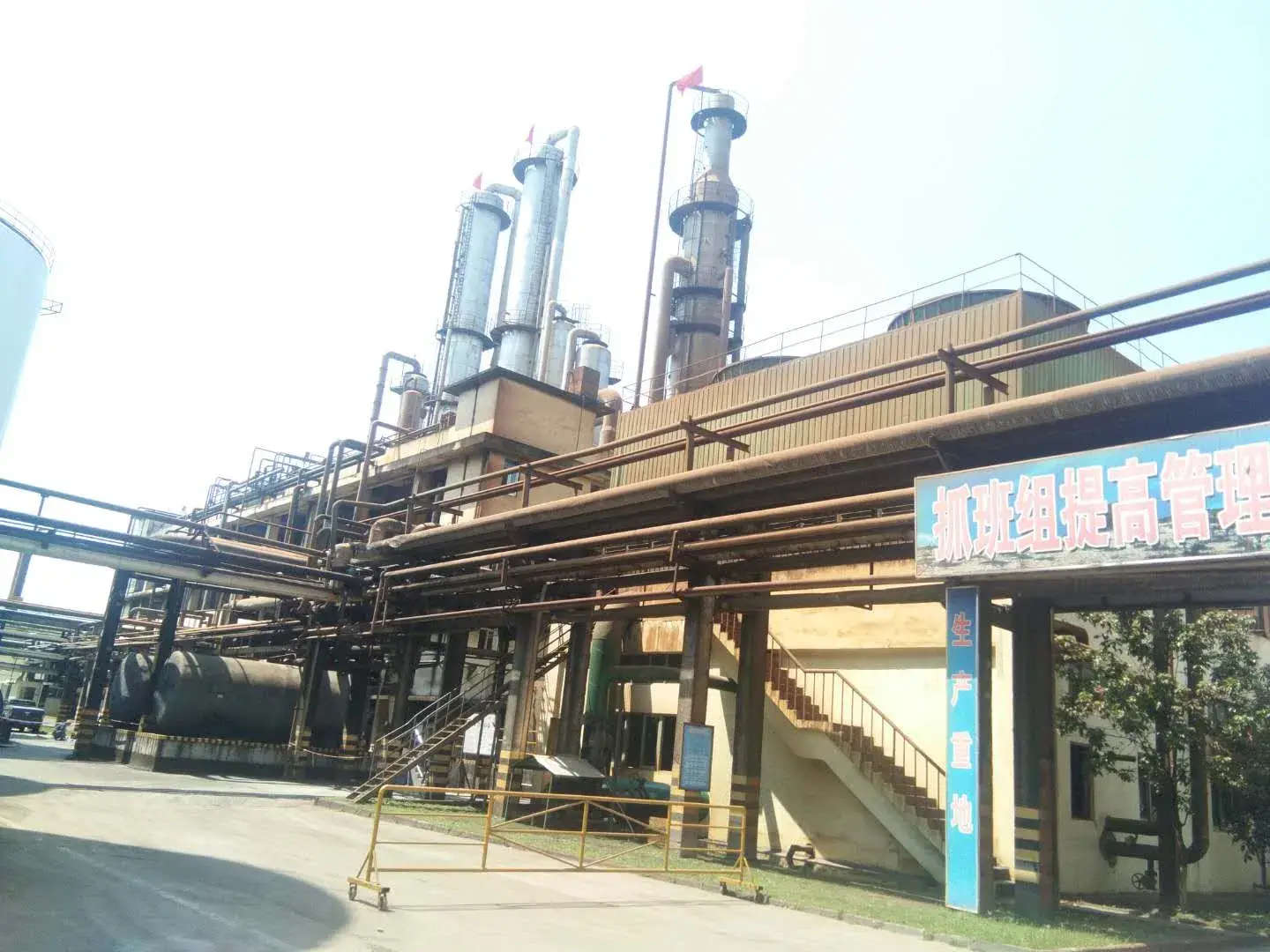 Dimethyl Carbonate Trung Quốc: Sản Phẩm Công Nghiệp Chất Lượng Cao 99.9%