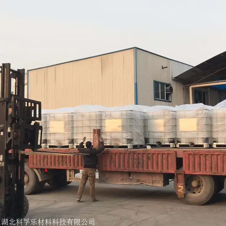 Keo dán epoxy silane chất lượng cao, không chuyển sang màu vàng, Số CAS 3388-04-3