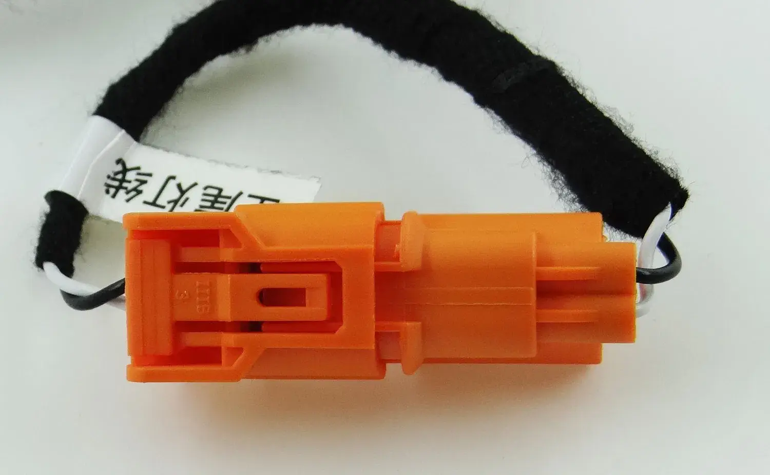 Bộ dây nối đèn tín hiệu rẽ ô tô và lắp ráp cho đèn LED, đèn phanh
