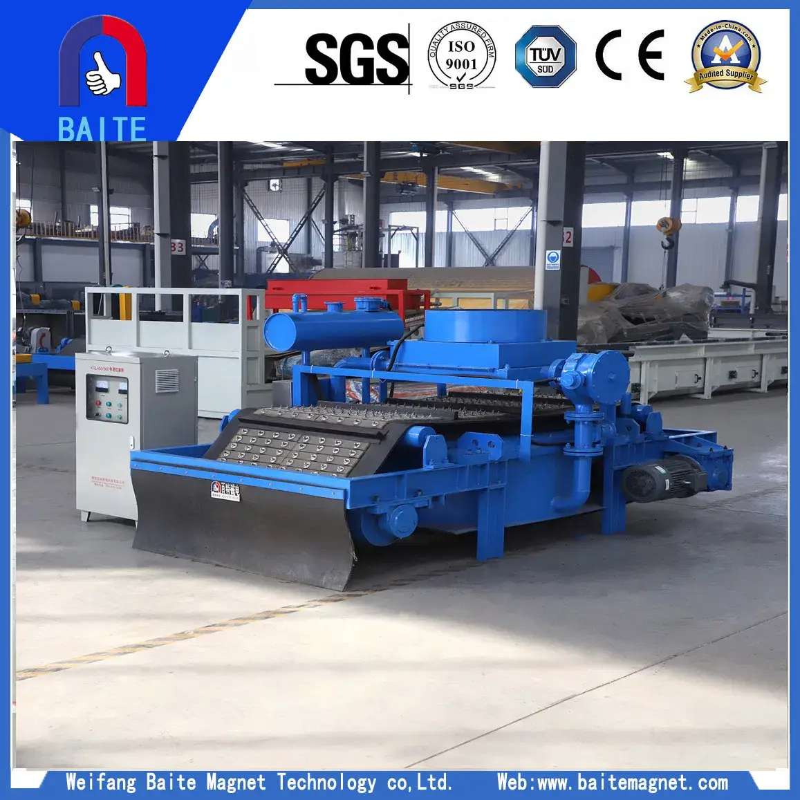 Máy tách từ tính chống nổ sử dụng dầu làm mát, tự động xả phục vụ nhà máy nhiệt điện than và vận chuyển than