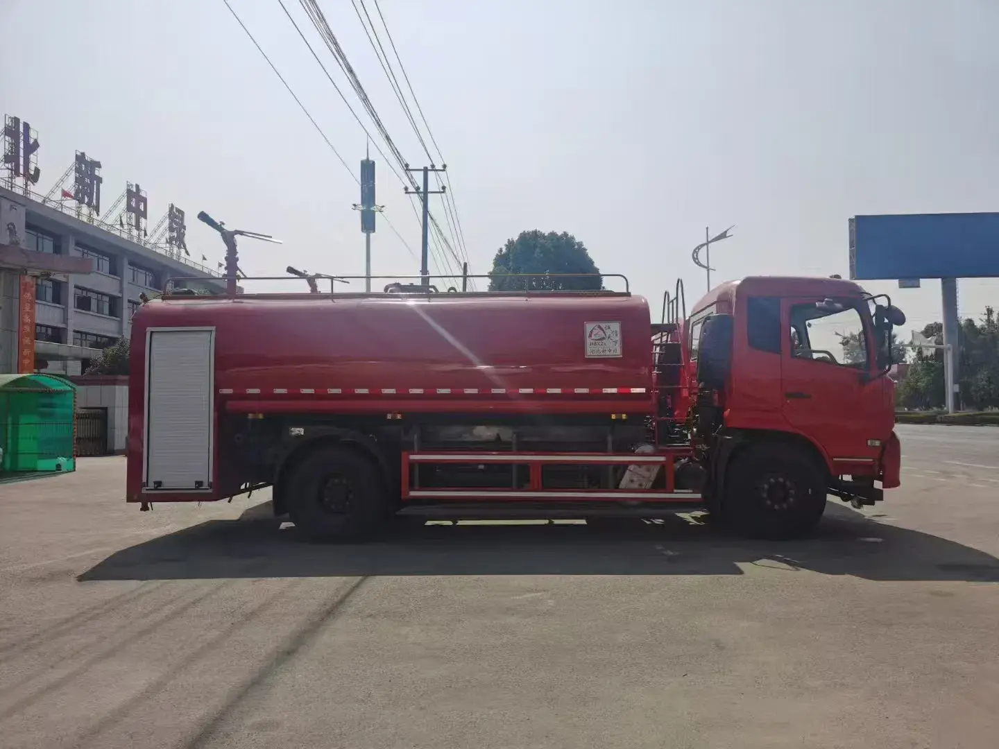 Xe cứu hỏa hạng nặng - Giải pháp hiệu quả cho nhiệm vụ cứu hỏa cháy