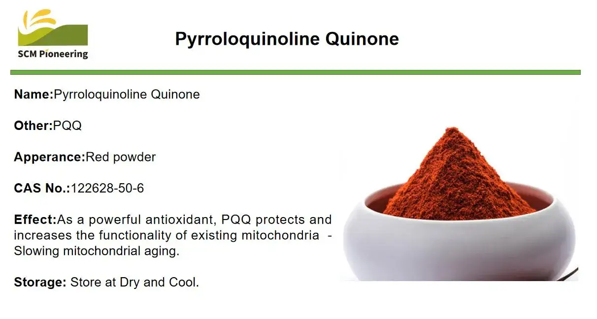 PQQ Disodium API: Bột Pyrroloquinoline Quinone CAS 122628-50-6 cho Dược phẩm