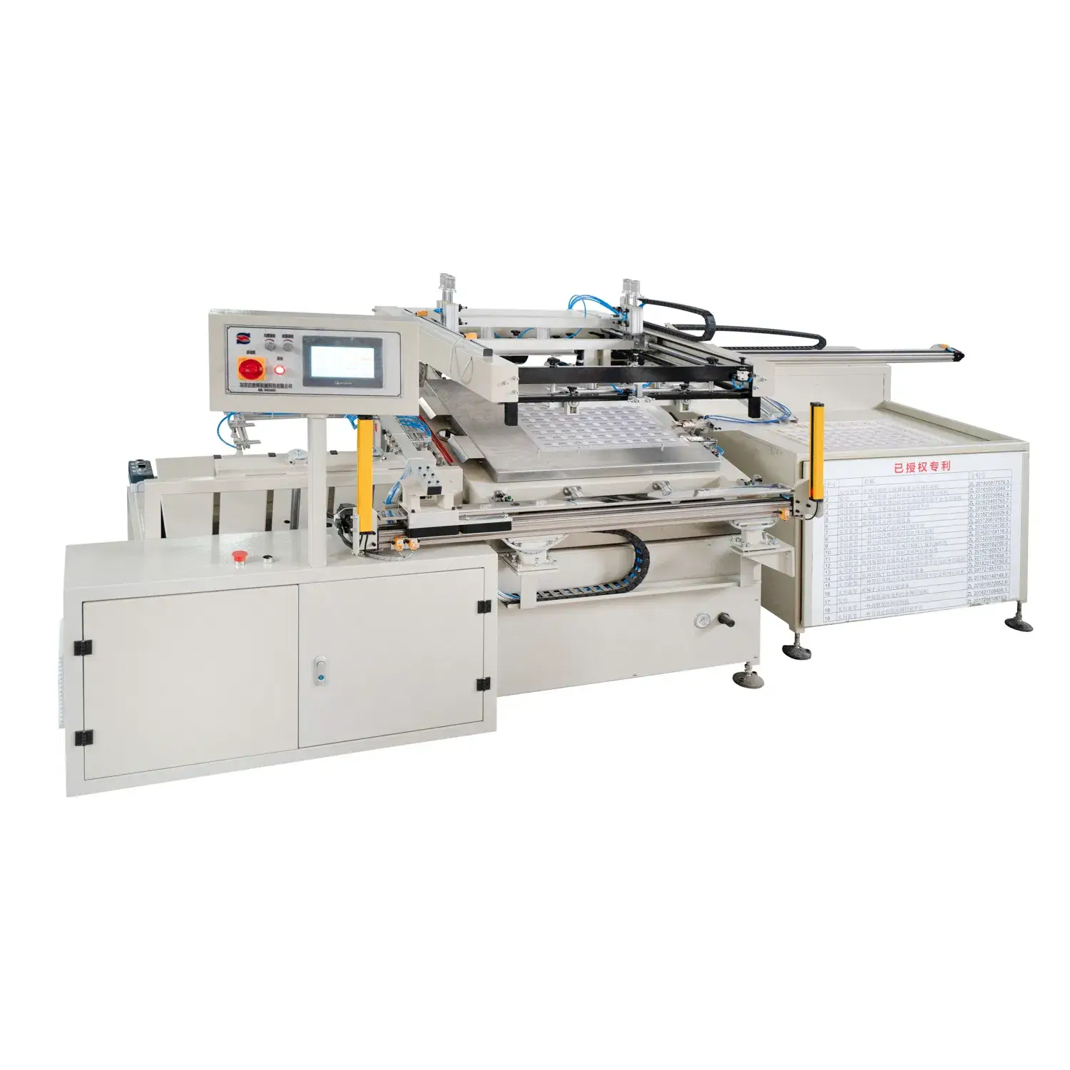 Máy in chuyển nhiệt HY-Z57 và Máy in lụa - Công cụ không thể thiếu cho in ấn sản phẩm
