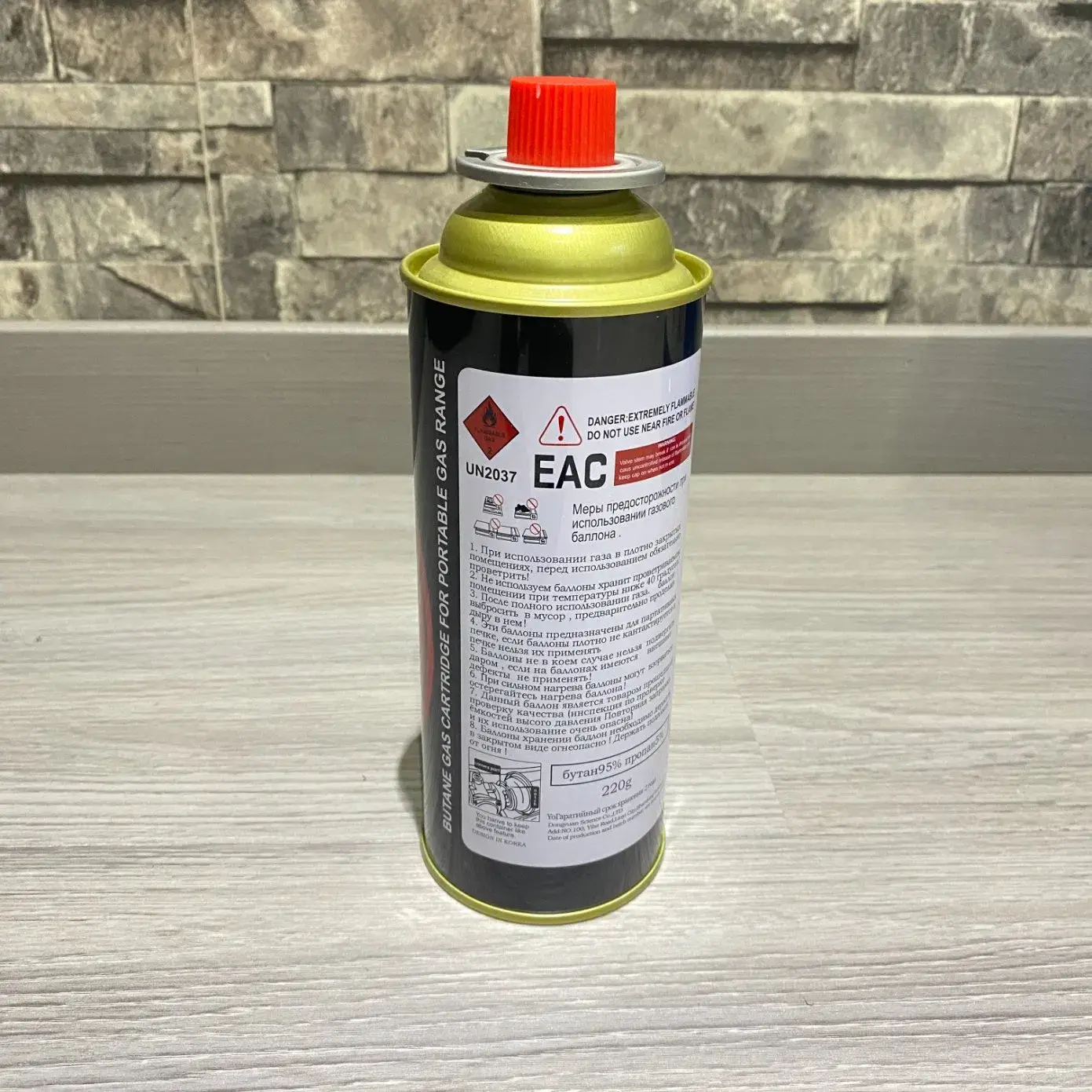 Bình gas butane tiện dụng cho việc nướng BBQ thú vị ngoài trời