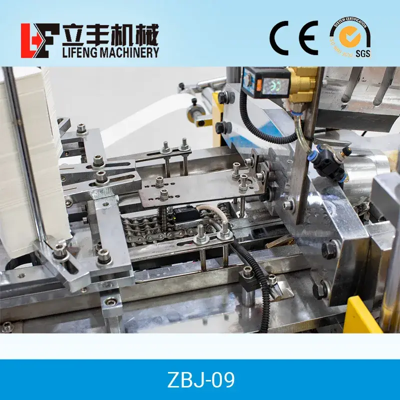 Máy làm cốc giấy tốc độ cao Zbj-09 cho cốc lớn - Tăng năng suất sản xuất