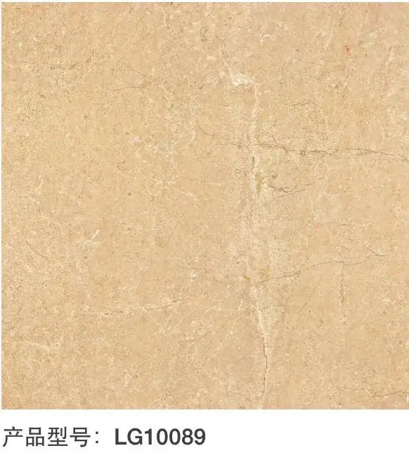 Gạch granite (GY2011) kích thước 100X100cm - Lựa chọn vật liệu xây dựng chất lượng