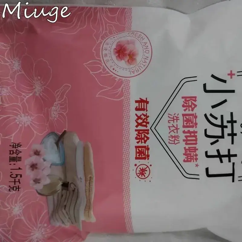 Rửa bột chất lượng cao với hiệu quả vệ sinh kéo dài