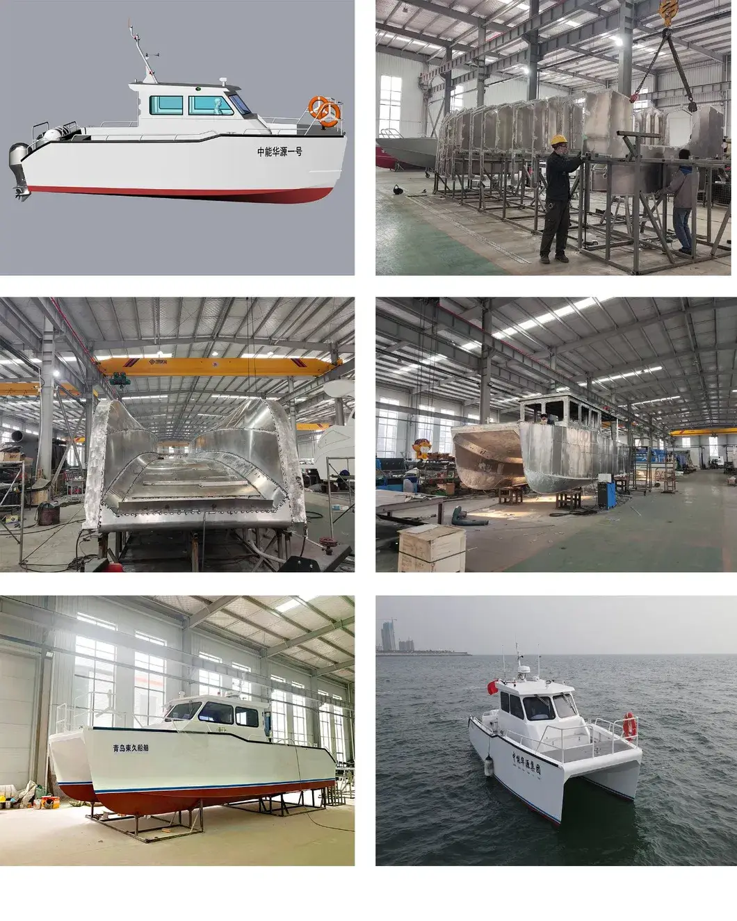 Thuyền Catamaran Hợp Kim Nhôm 9.8m - Tùy Chỉnh và Bán với Ưu Đãi Hấp Dẫn hình ảnh 15-description