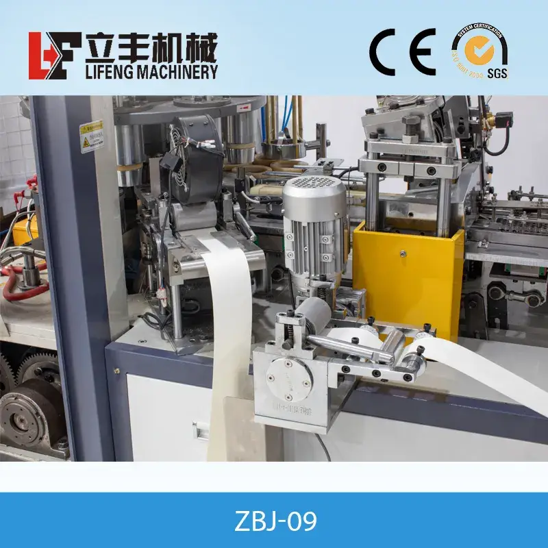 Máy làm cốc giấy tốc độ cao Zbj-09 cho cốc lớn - Tăng năng suất sản xuất