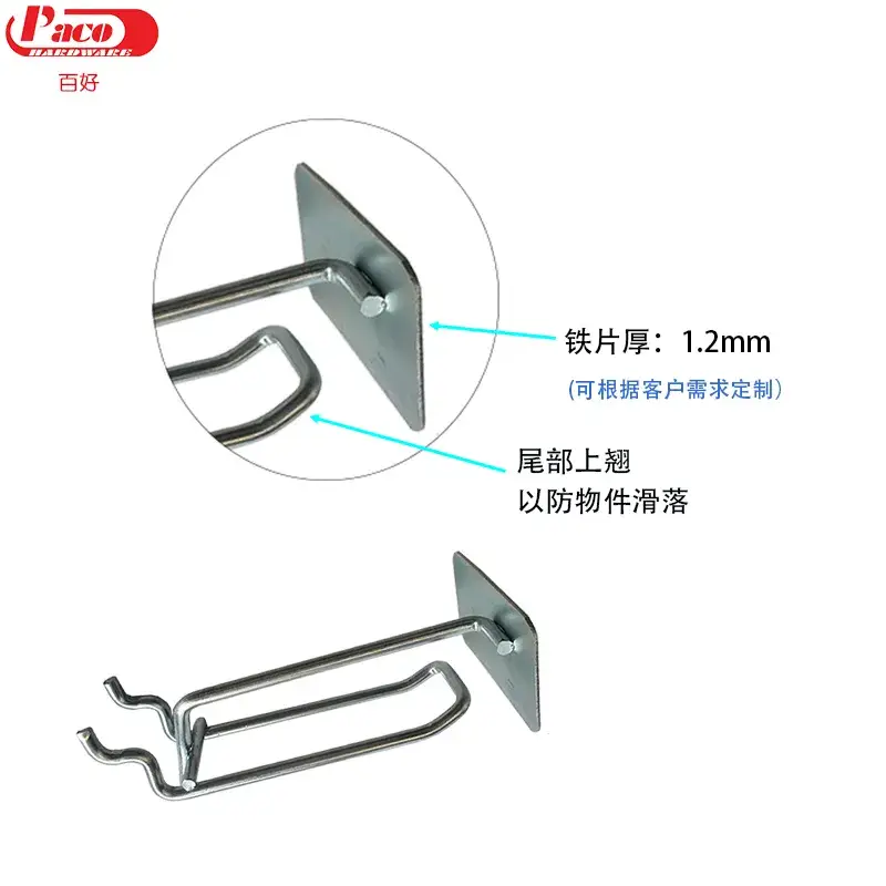 Cái móc máy quét, kích thước 4.0*163mm, phù hợp với lỗ chốt 1/4 inch, phù hợp với khoảng cách lỗ bảng chốt
