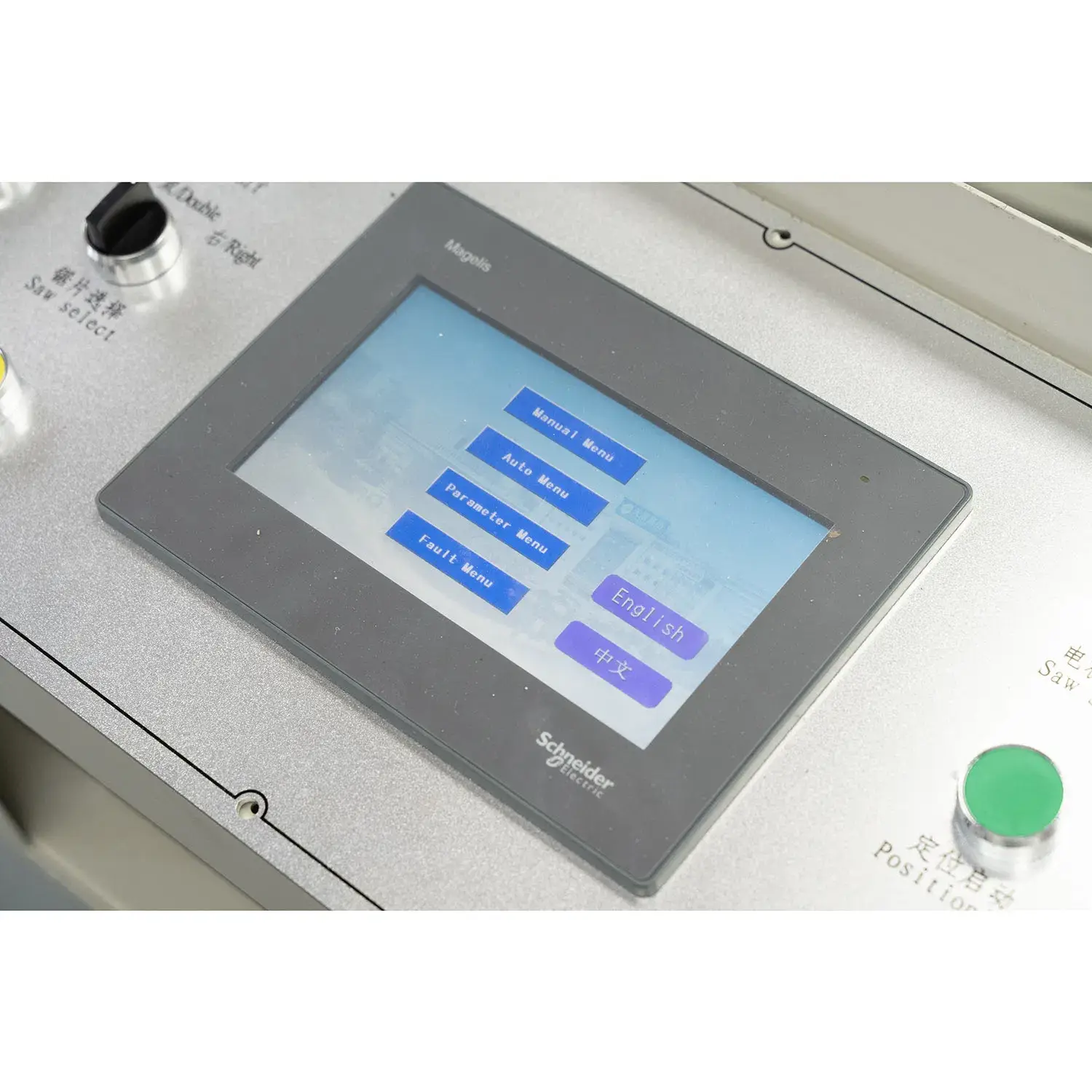 Địa chỉ cung cấp máy cắt hai đầu chất lượng cao tự động CNC, máy cắt hai đầu miter, máy móc nhôm uy tín