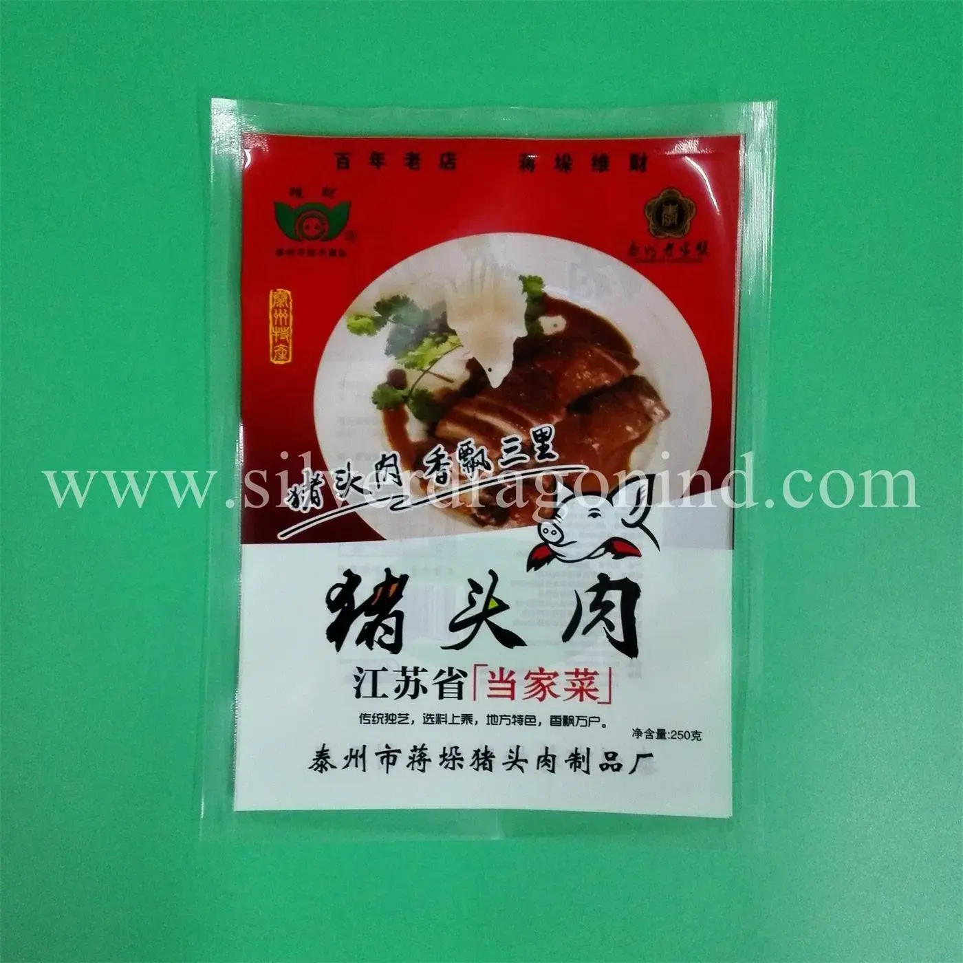 Túi nhôm chân không được chứng nhận bởi FDA cho việc đóng gói thực phẩm
