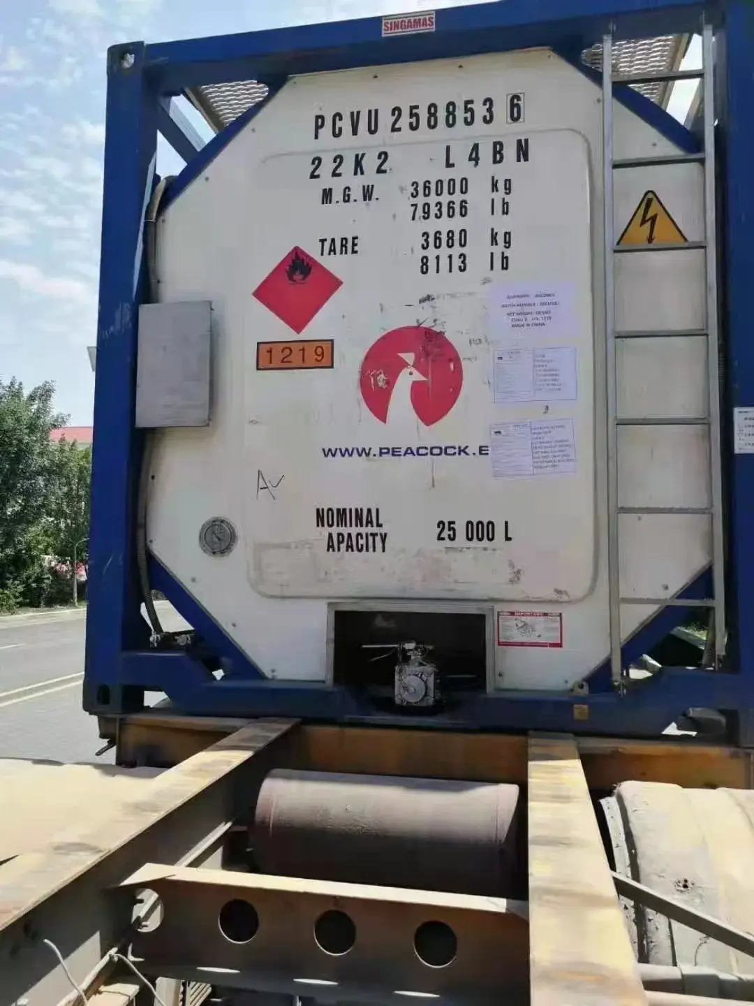 Dimethyl Carbonate/DMC CAS 616-38-6: Sản phẩm phù hợp cho ngành Sơn, Chất kết dính và Chất tẩy rửa - Einecs 210-478-4