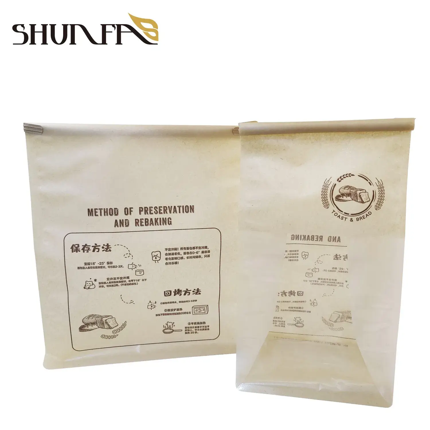 Giấy kraft đóng gói bánh mì chất lượng cao với tính năng độc đáo