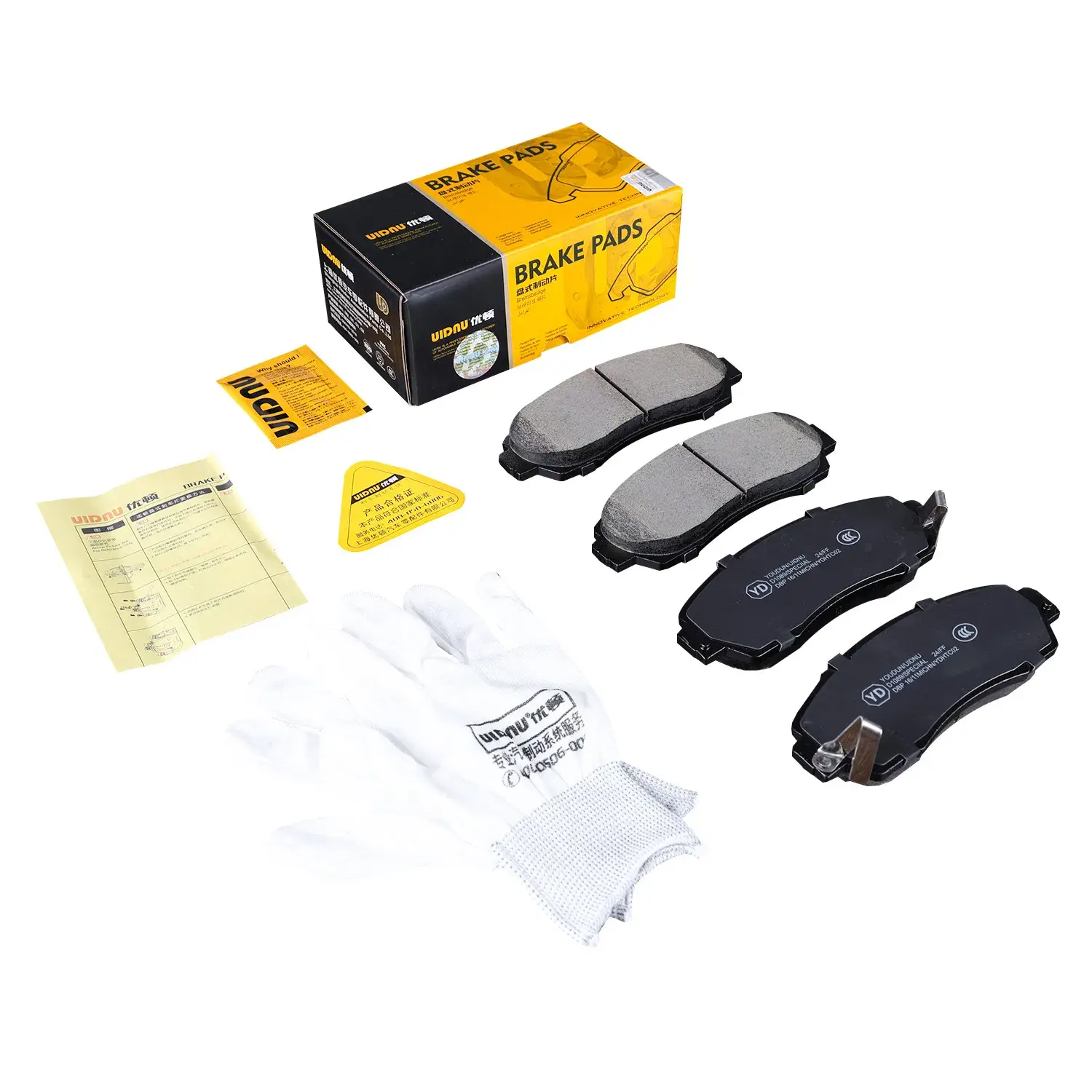 Bộ phanh Hyundai Grandeur Gn7 D2299 58302-N9a00 - Giải pháp tốt nhất cho việc thay thế phanh