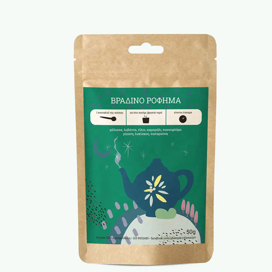 Bao bì thực phẩm với logo in sắc nét trên túi ziplock kraft giấy tái sử dụng