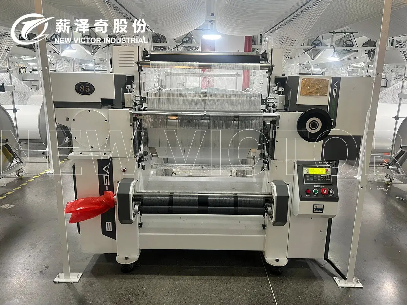 Thiết bị đan sợi di động với công nghệ PLC cao cấp