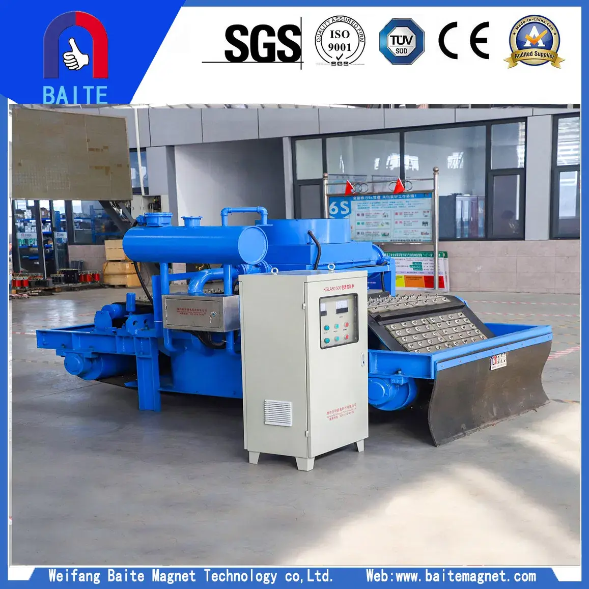 Máy tách từ tính chống nổ sử dụng dầu làm mát, tự động xả phục vụ nhà máy nhiệt điện than và vận chuyển than
