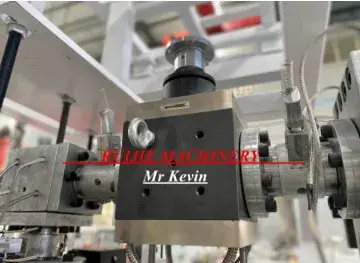 Máy sản xuất tấm acrylic PMMA/Pet/ABS/PP/TPU/PC - Dây chuyền sản xuất tấm tường và sàn hình ảnh 20-description